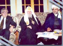 Umumrusiya patriarxi II Aleksi ve Seyxulsilam A.Pasazade ile